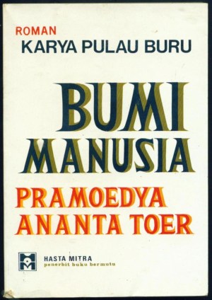 z30mei2013-bumimanusia-pramoedya-01