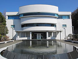 Hayama Town Hall (Wikipedia)